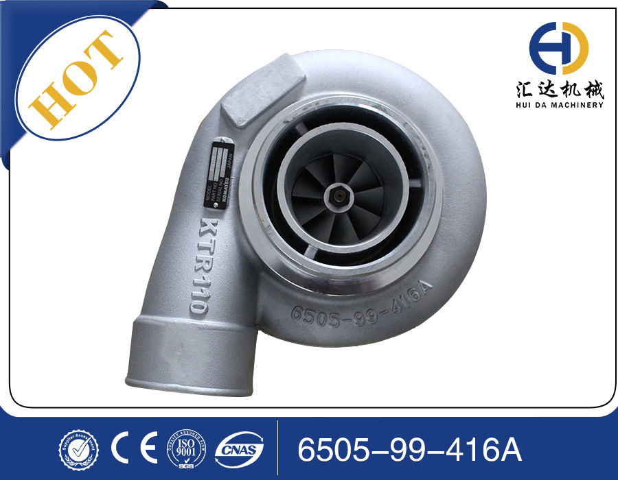 小松發(fā)動機件大全6505-99-416A增壓器