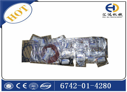 小松挖掘機(jī)下修理包6742-01-4280