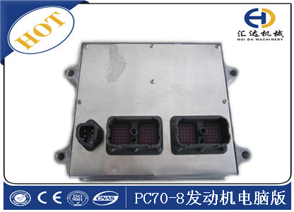 小松電器件PC70-8發動機電腦版
